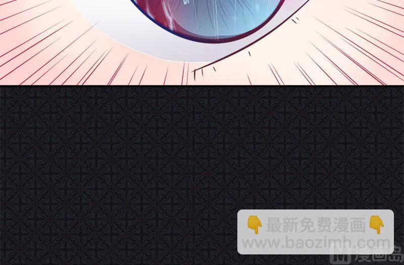 061他不会爱上你 第53页