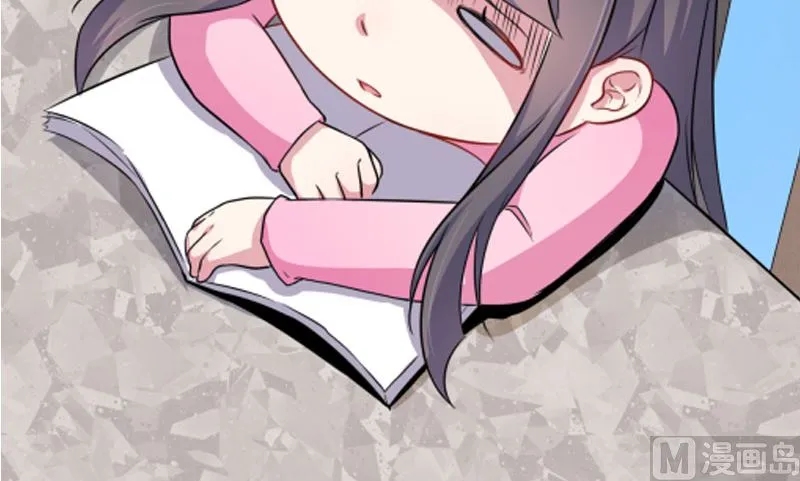 062我忘记了谁 第33页