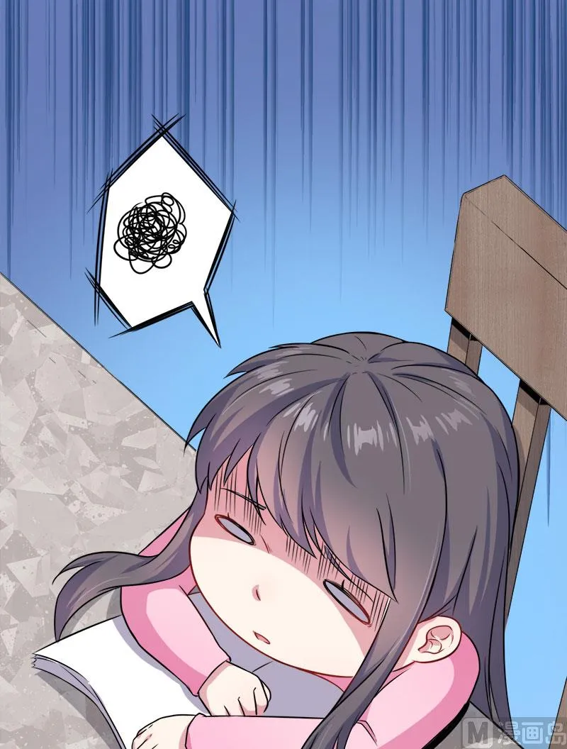 063公主山？ 第15页