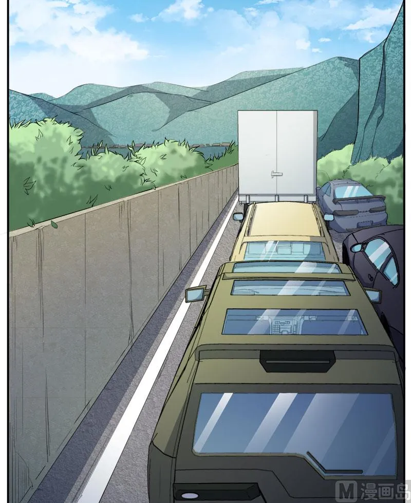 063公主山？ 第29页