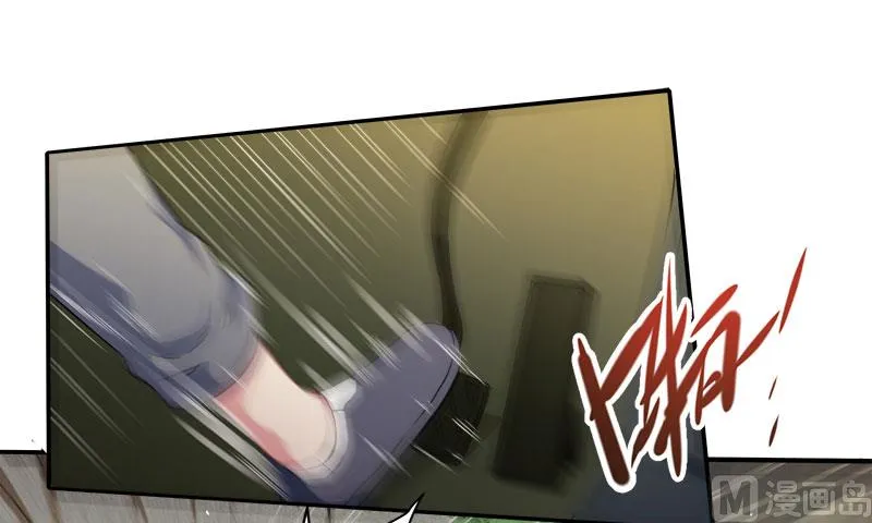 064襄南镇 第3页