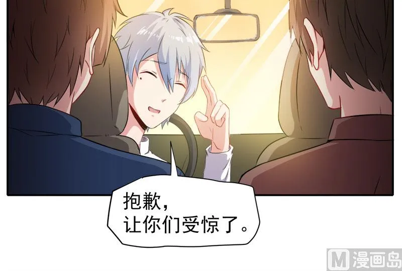 064襄南镇 第7页