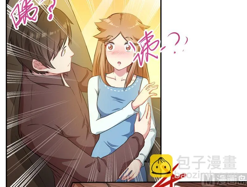 064襄南镇 第9页