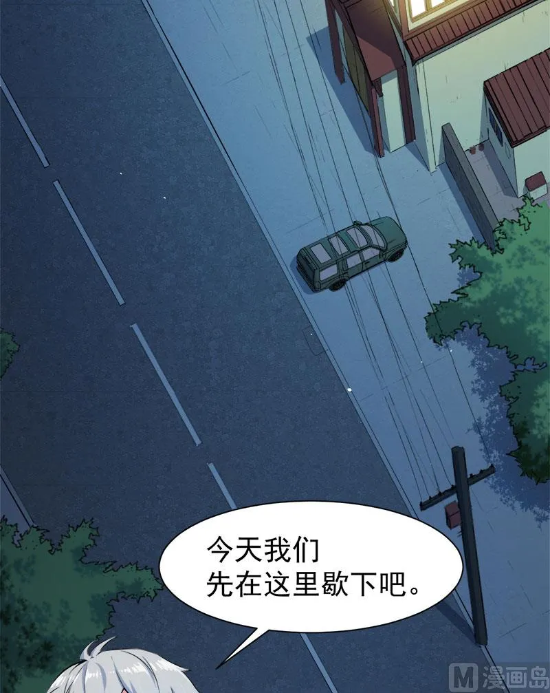 064襄南镇 第12页