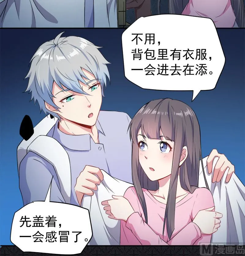 064襄南镇 第14页