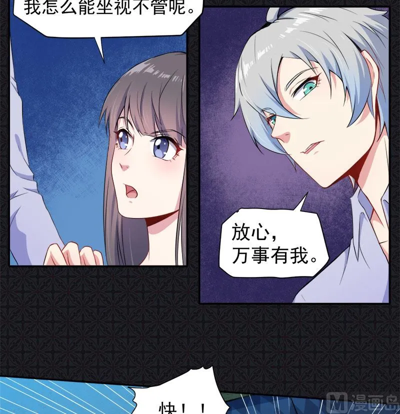 064襄南镇 第22页
