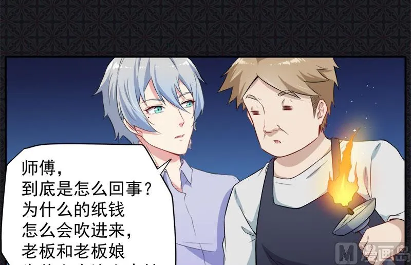 064襄南镇 第27页