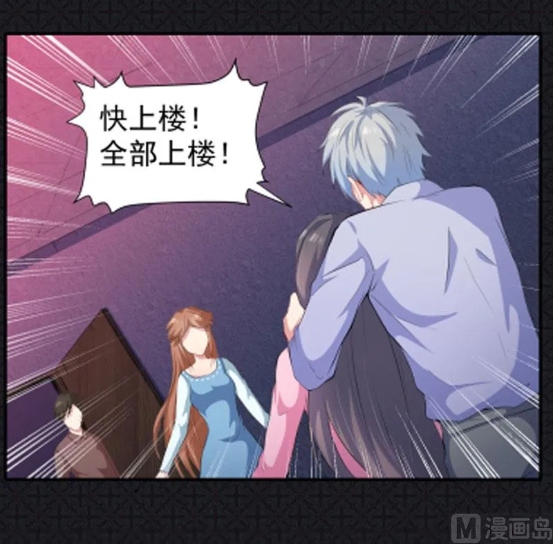 064襄南镇 第36页