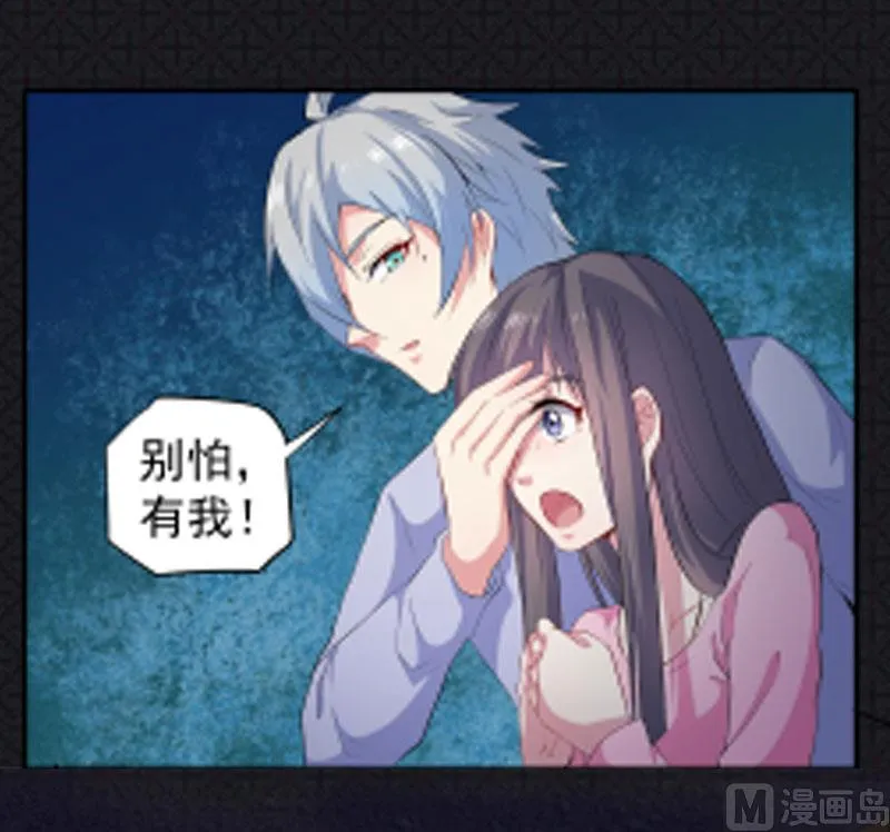 064襄南镇 第37页