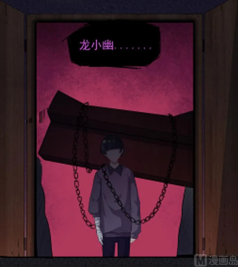 064襄南镇 第38页