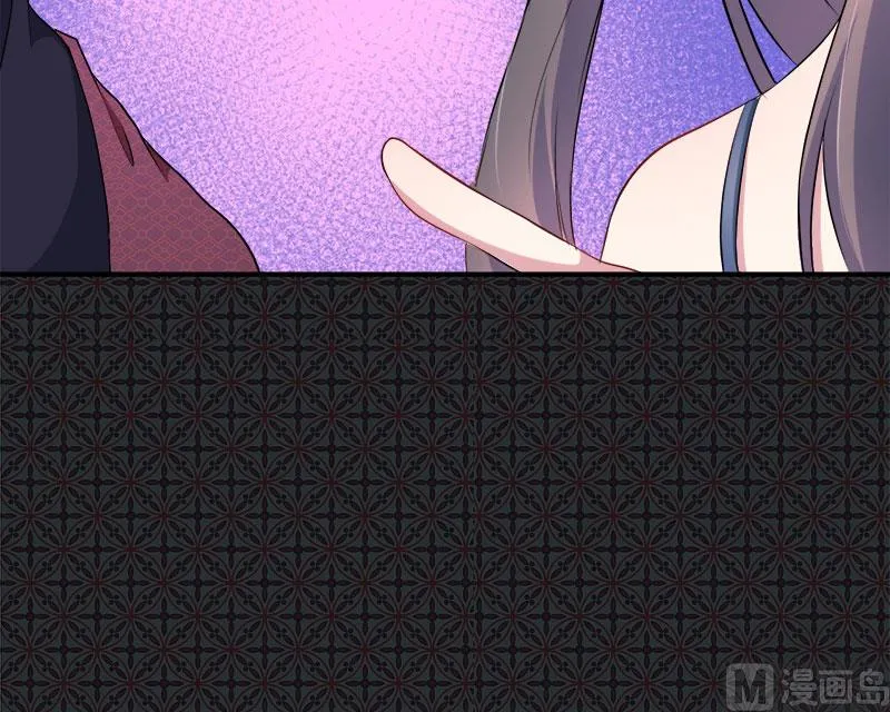 068火公鸡 第48页