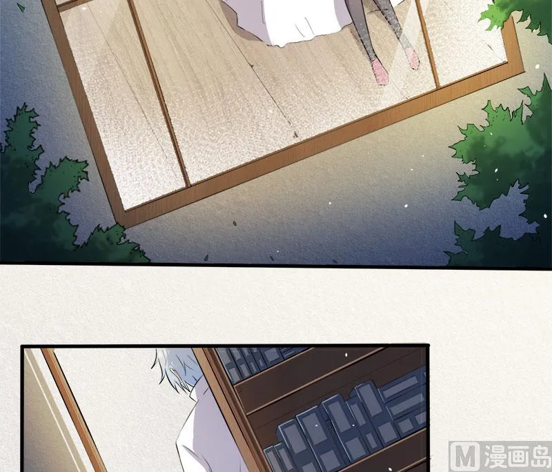 070偷？窥？ 第21页