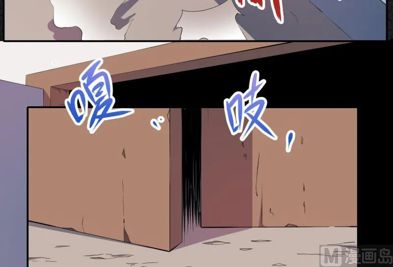 071天南海北的娶媳妇 第18页
