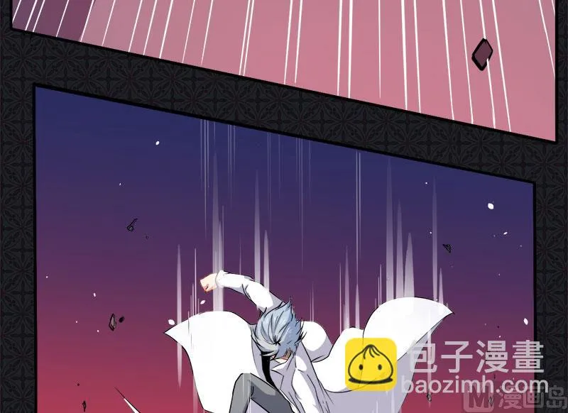 071天南海北的娶媳妇 第36页