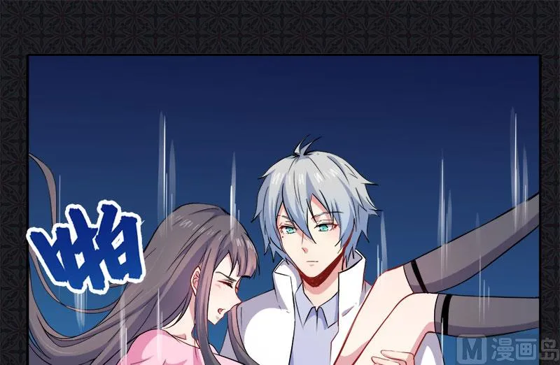 072程家古宅 第5页