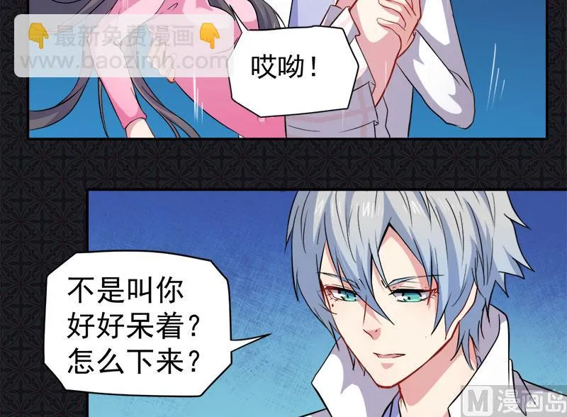 072程家古宅 第6页