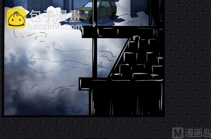 072程家古宅 第34页