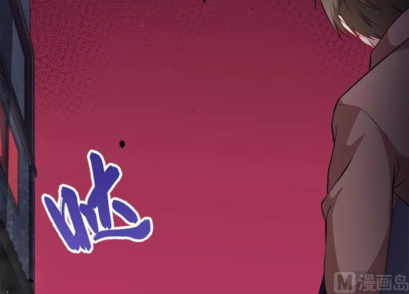 072程家古宅 第47页