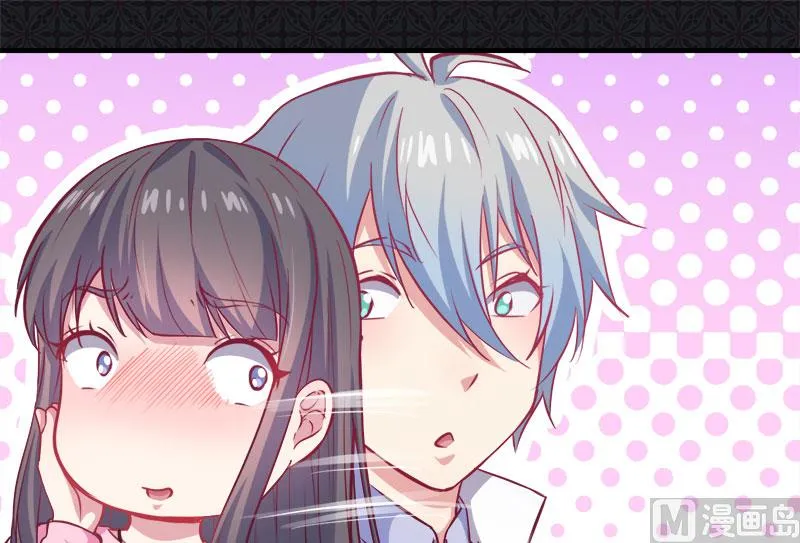 073有夫之妇 第19页