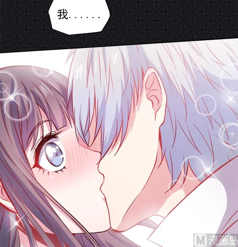 073有夫之妇 第25页