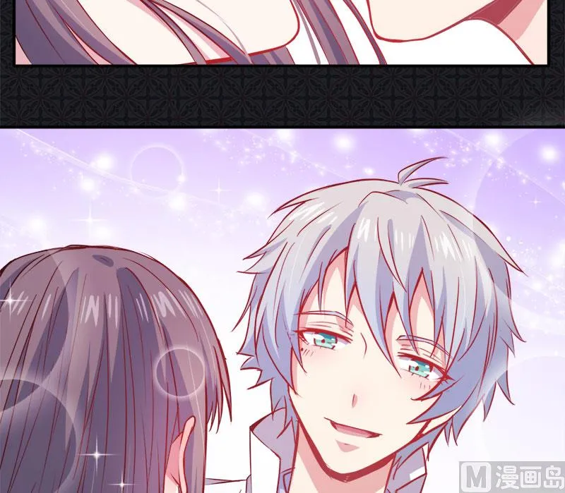 073有夫之妇 第27页