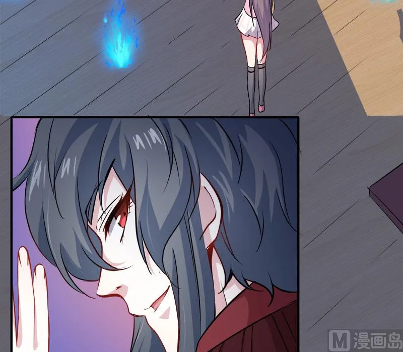 073有夫之妇 第51页
