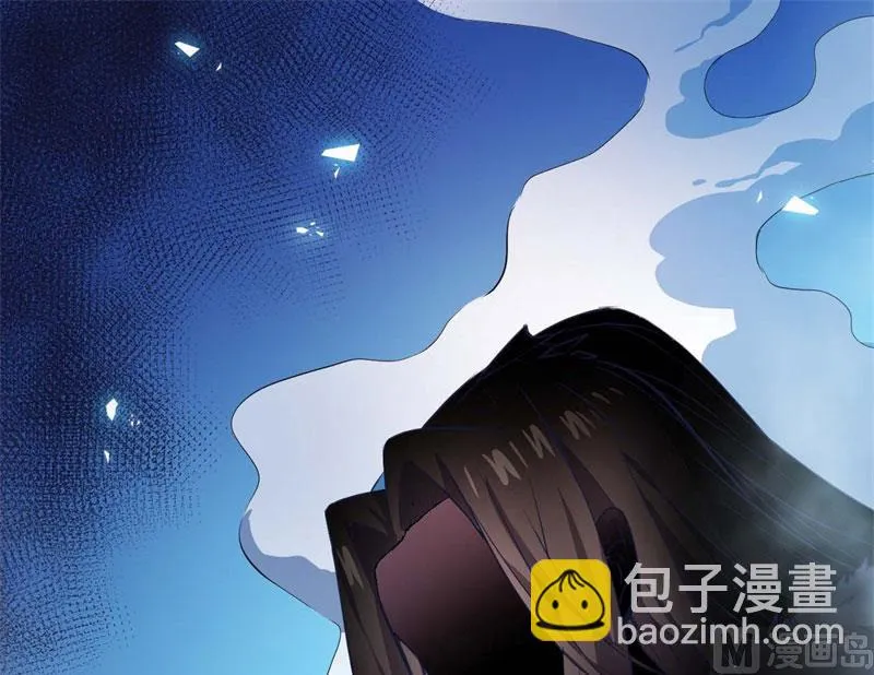 073有夫之妇 第58页