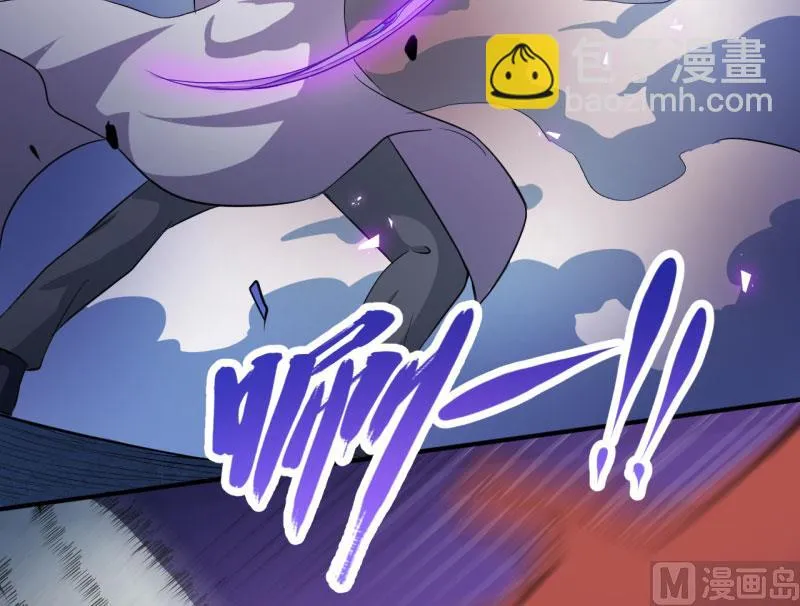074你是谁 第42页