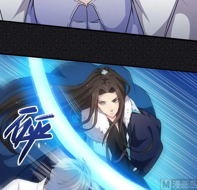 075外人 第6页