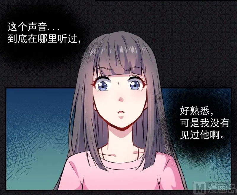 075外人 第10页