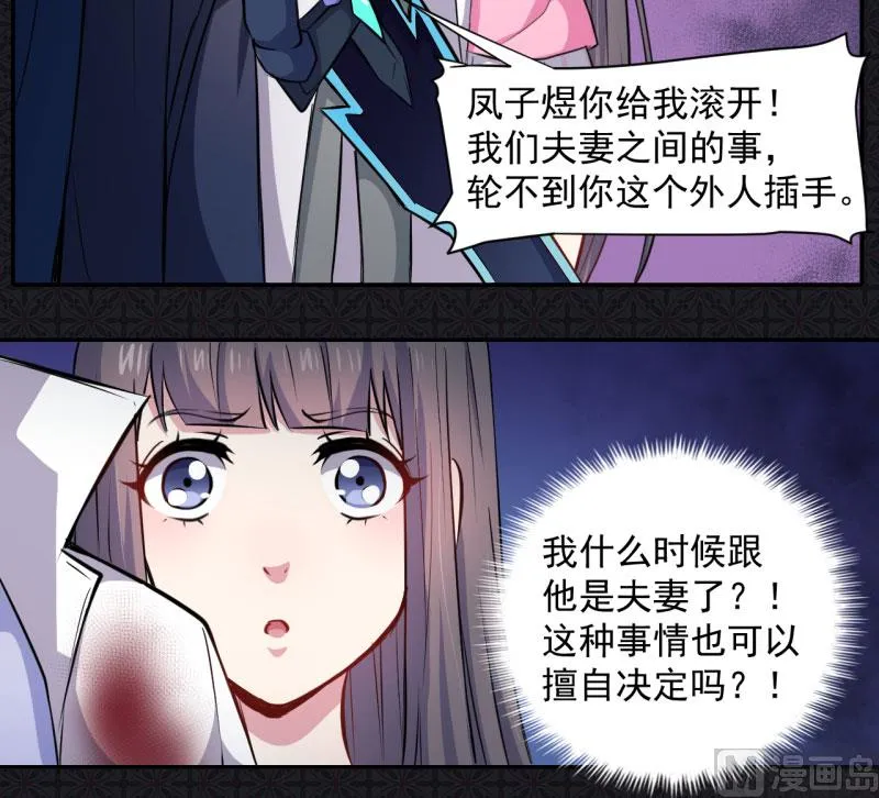 075外人 第22页