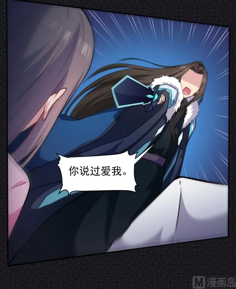 075外人 第27页