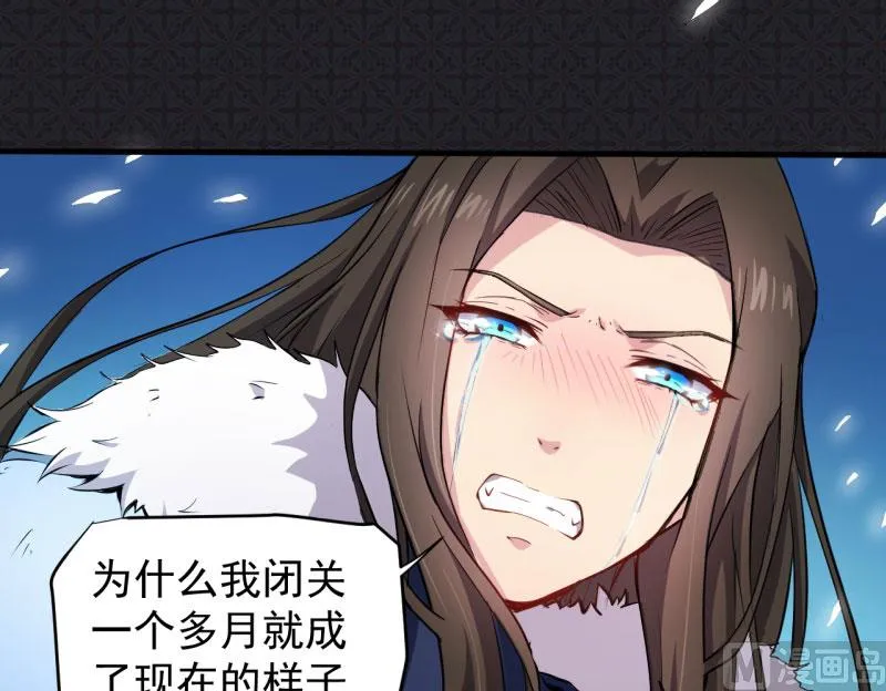 075外人 第28页