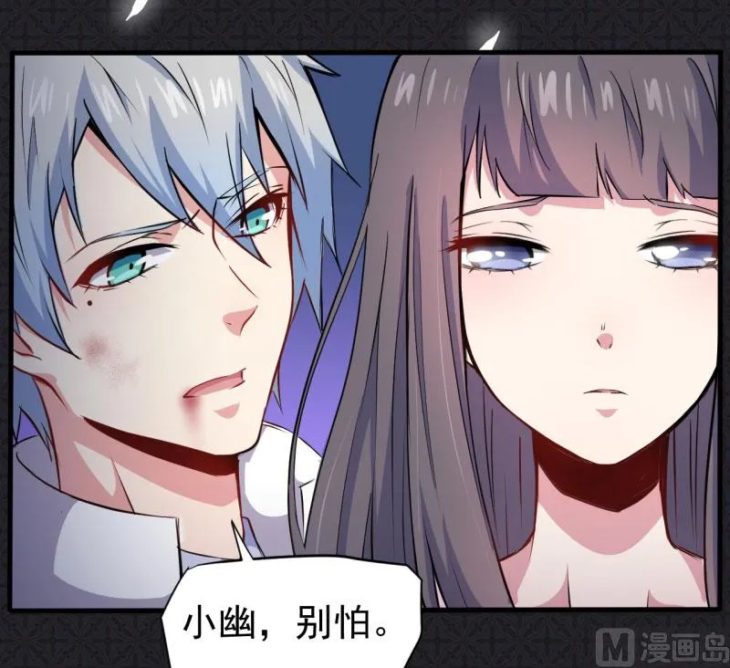 075外人 第33页