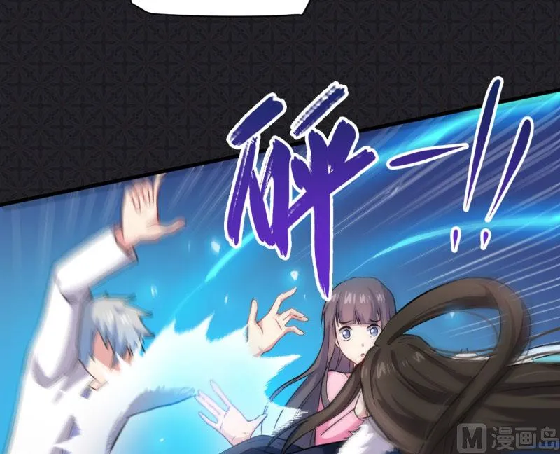 075外人 第34页