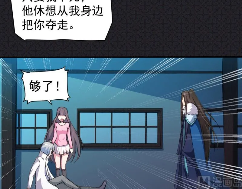 075外人 第40页