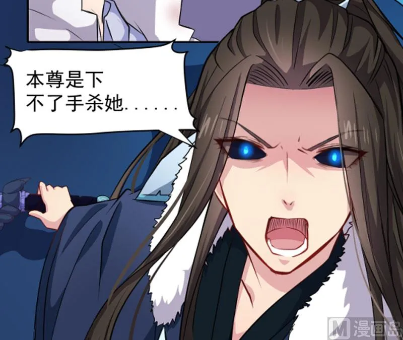 075外人 第46页