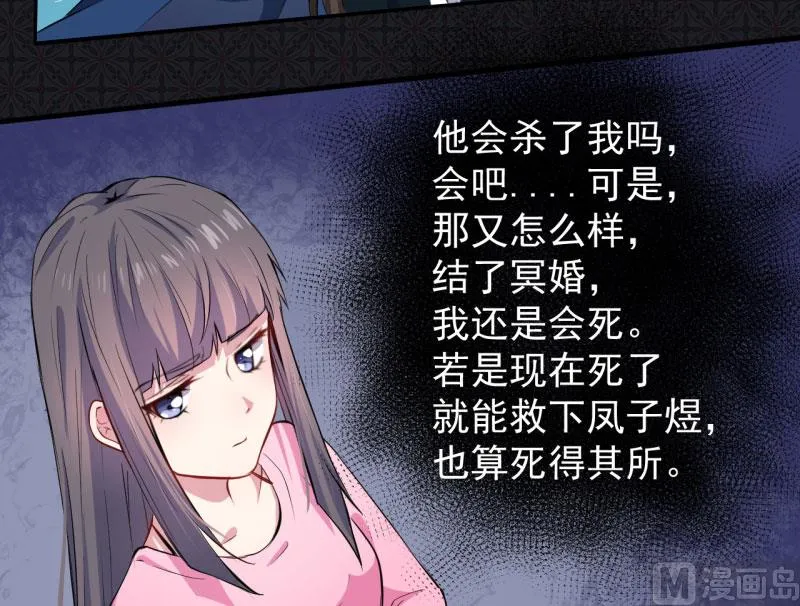 076离开 第6页