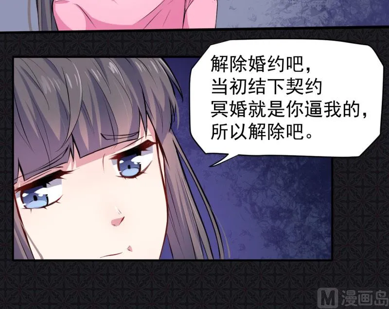 076离开 第7页