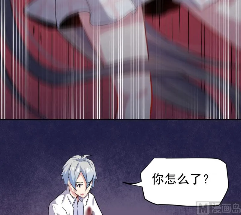 076离开 第13页