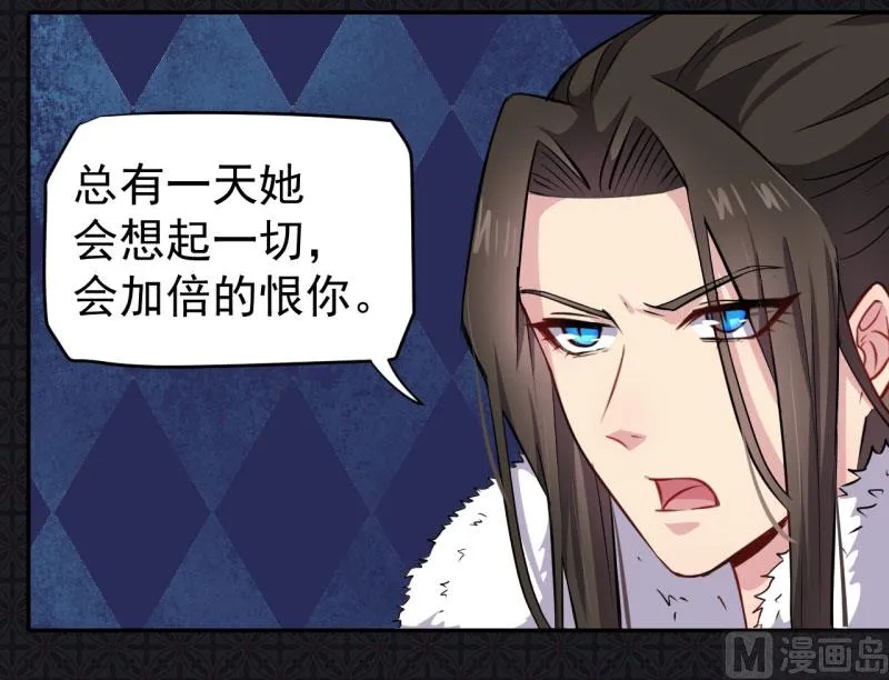 076离开 第17页