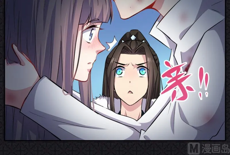 076离开 第19页