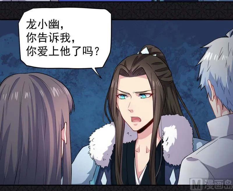 076离开 第22页