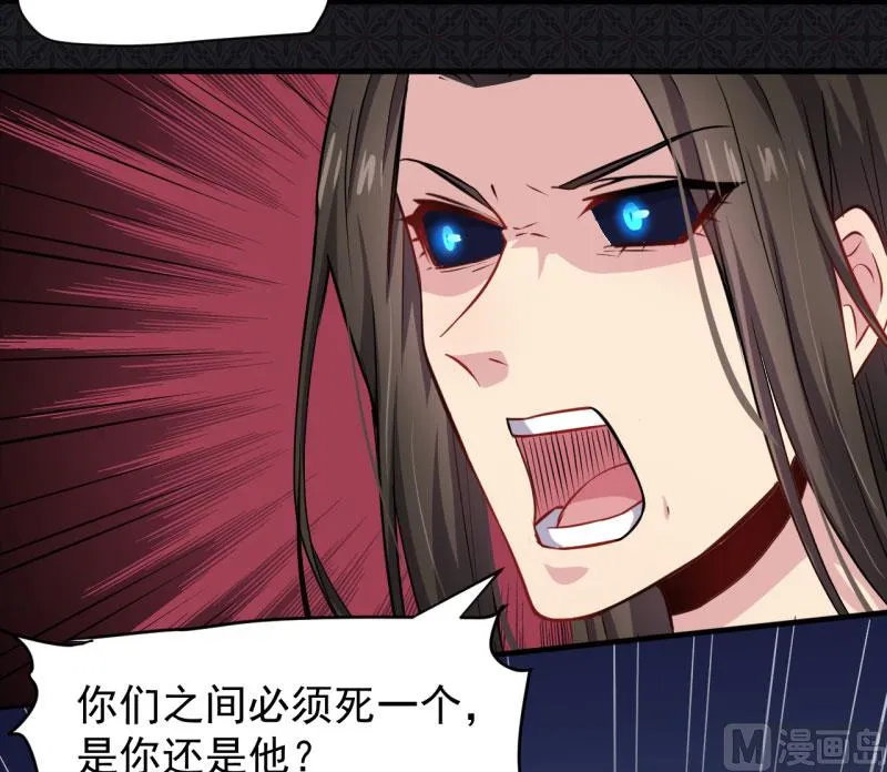 076离开 第27页