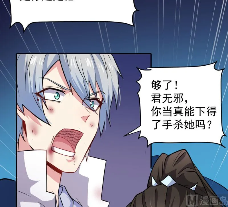 076离开 第28页