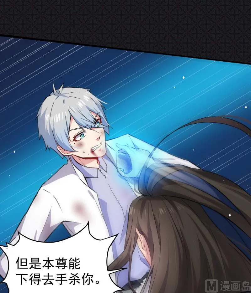 076离开 第30页