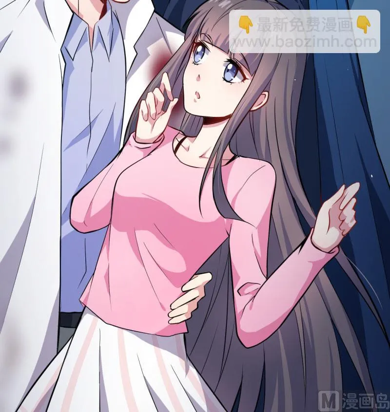 076离开 第40页