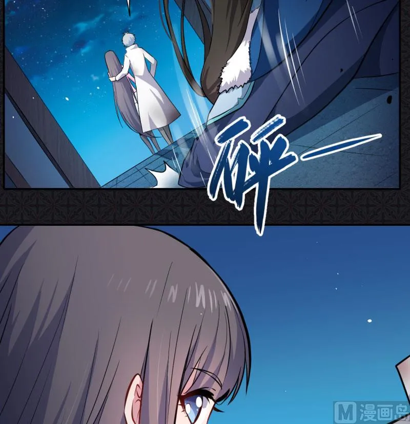 076离开 第42页