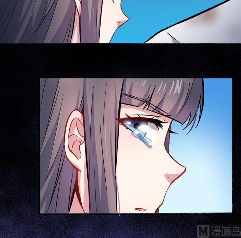 076离开 第43页