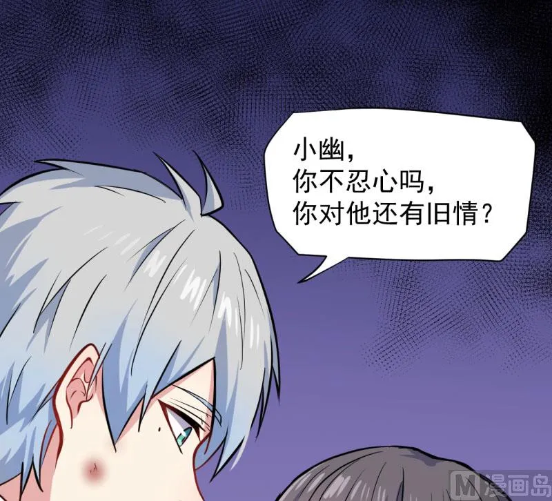 076离开 第44页